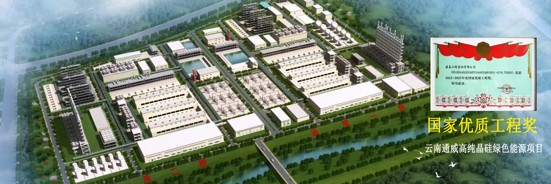 氣流粉碎機(jī)